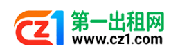 铁岭第一出租网